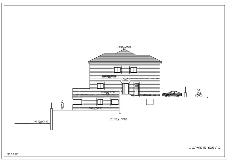 תכניות DRAWINGS