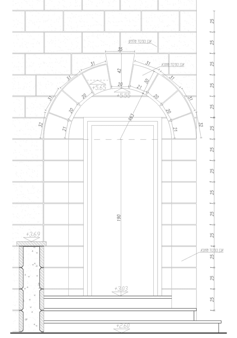 תכניות DRAWINGS