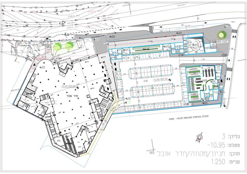 תכניות DRAWINGS