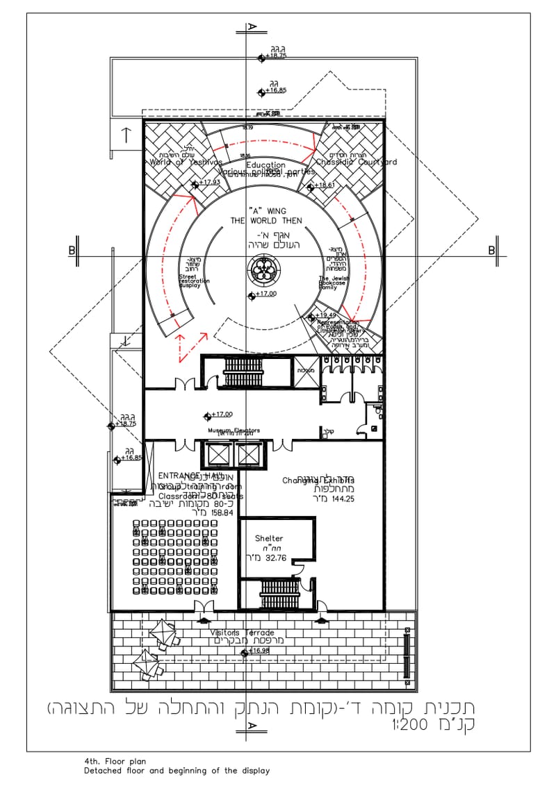תכניות DRAWINGS