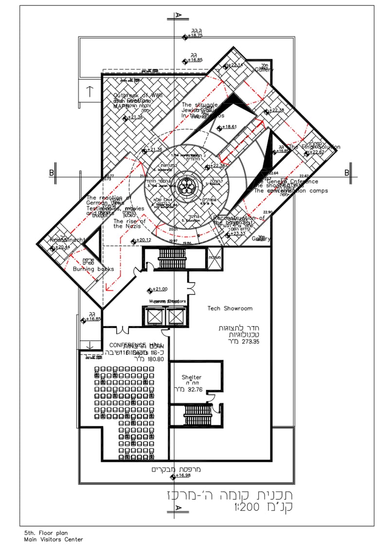 תכניות DRAWINGS