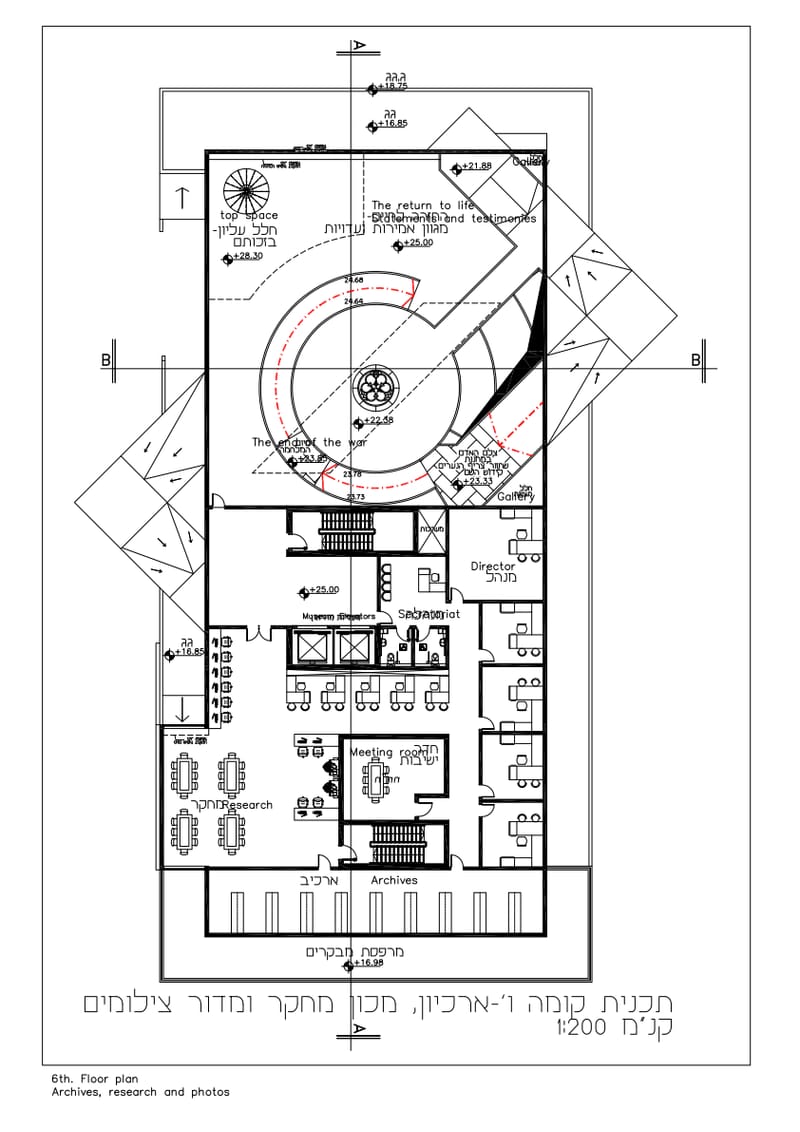 תכניות DRAWINGS