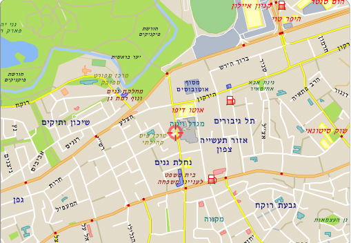 רח' בן-גוריון/הפודים