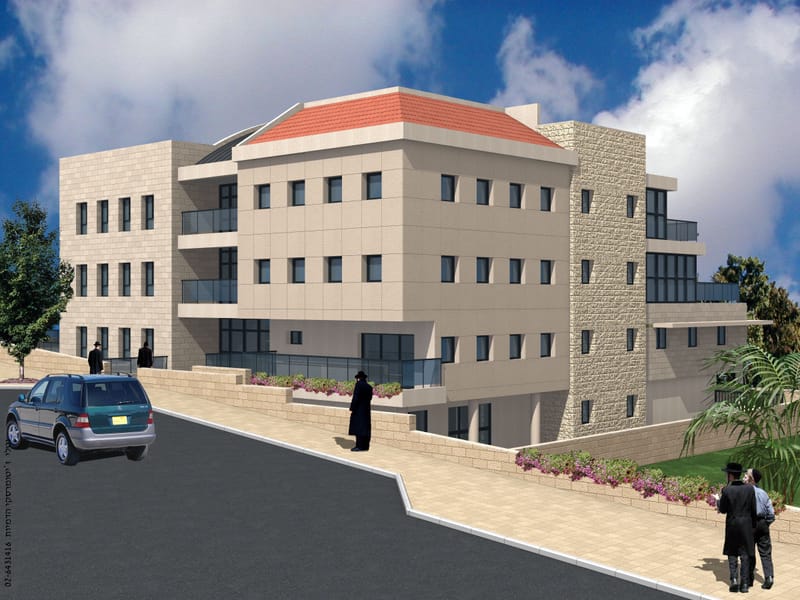 בית"ר עילית