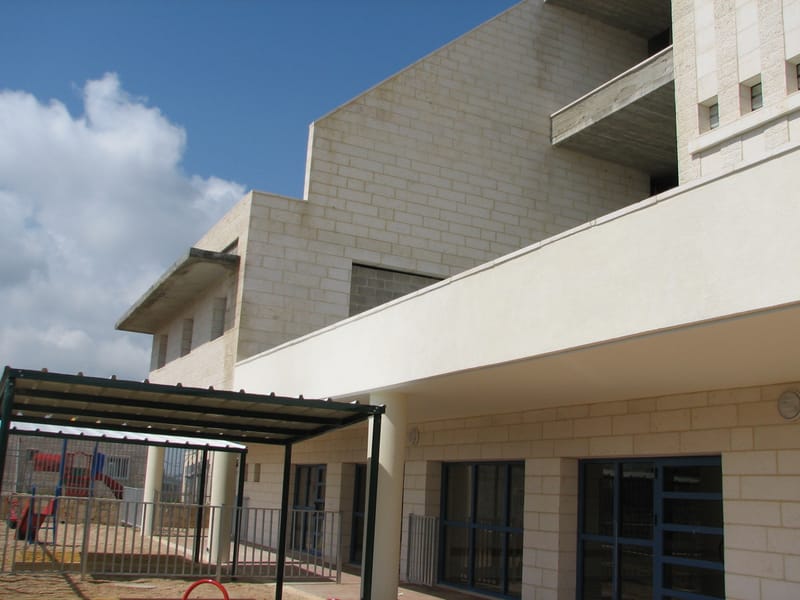 בית"ר עילית