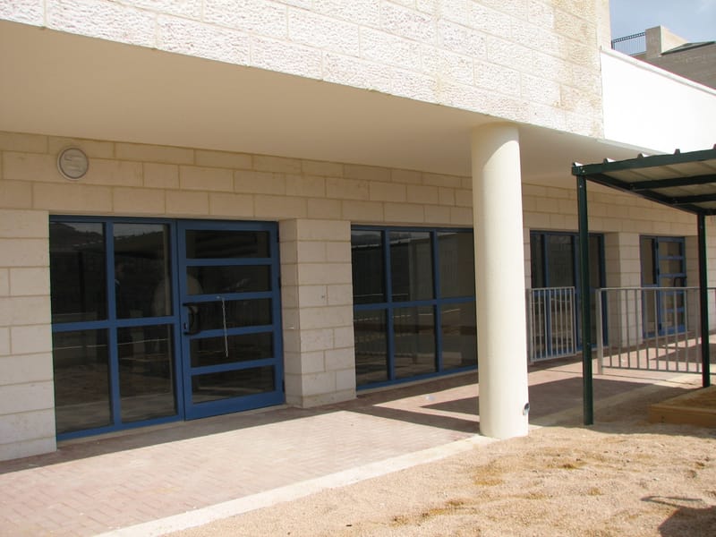 בית"ר עילית