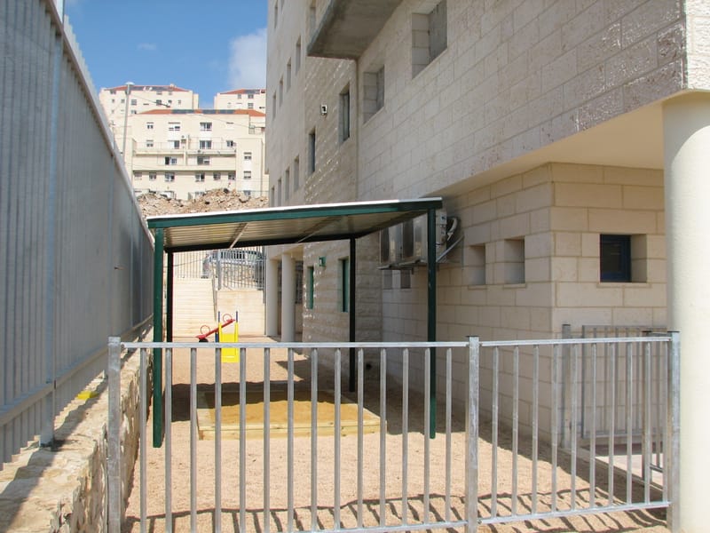 בית"ר עילית