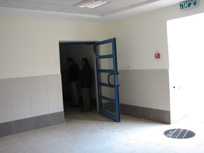 בית"ר עילית