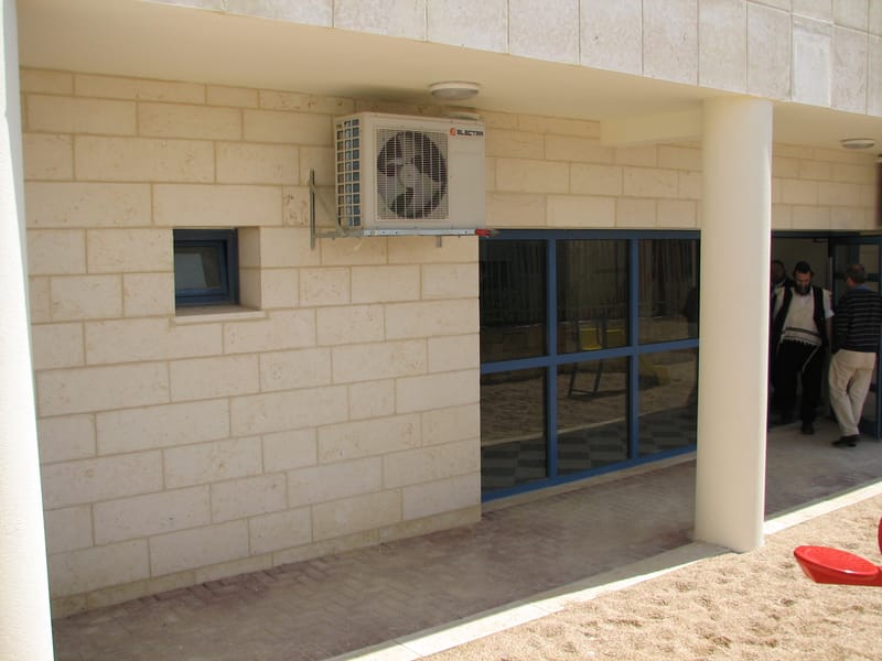 בית"ר עילית