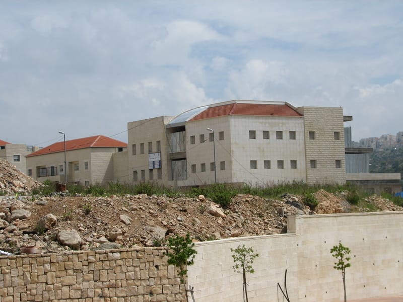 בית"ר עילית