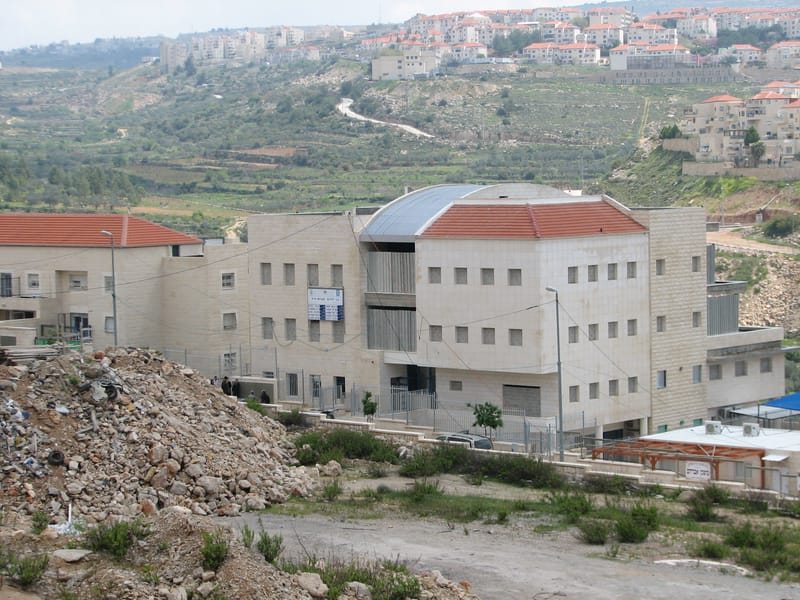 בית"ר עילית