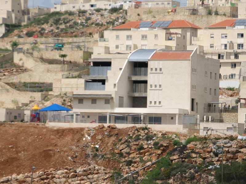 בית"ר עילית