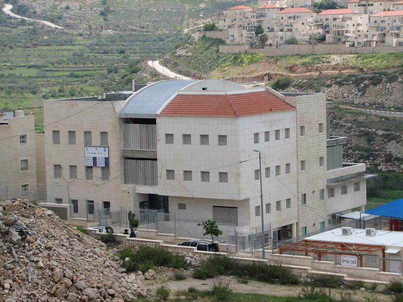 בית"ר עילית