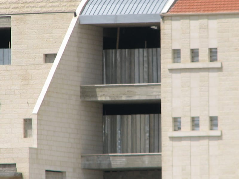 בית"ר עילית