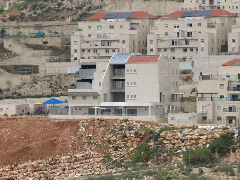 בית"ר עילית