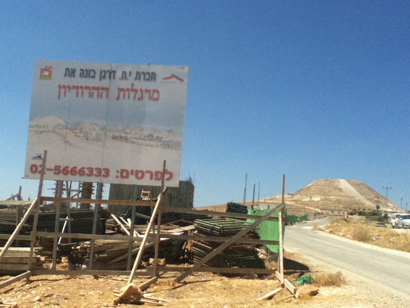 12 יח"ד - דו משפחתיים