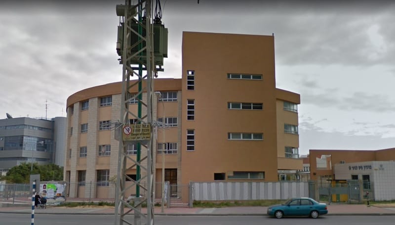 אוהל דב - אשדוד