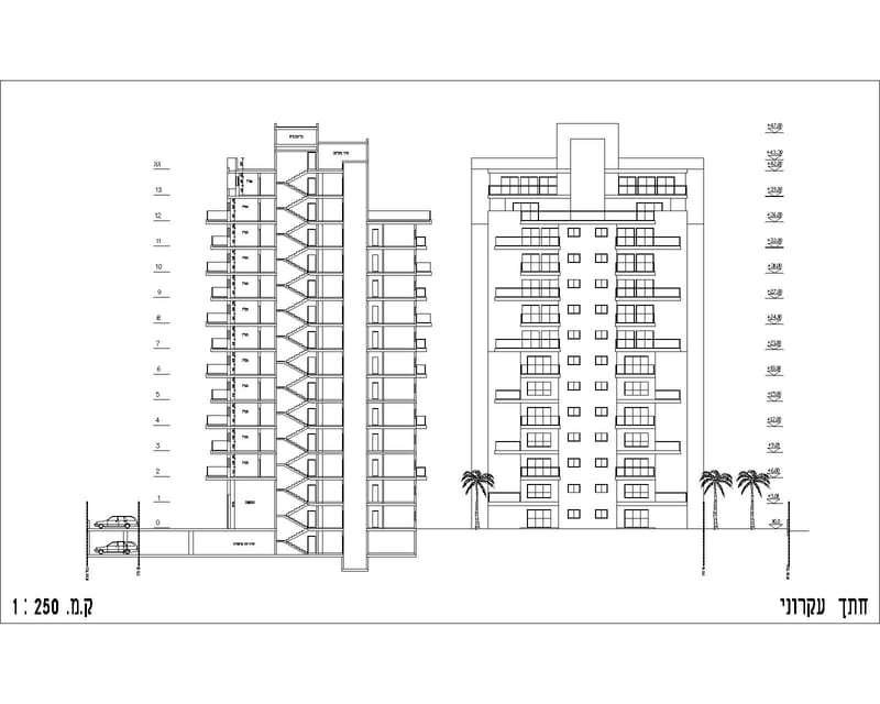 תכניות DRAWINGS