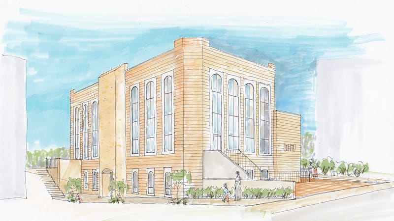 מנורת המאור אפרת