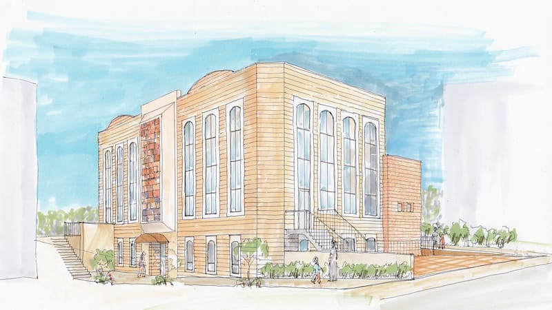 מנורת המאור אפרת