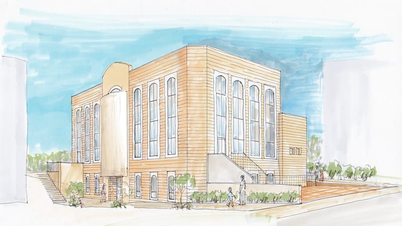 מנורת המאור אפרת