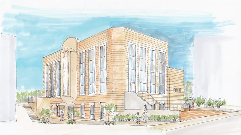 מנורת המאור אפרת