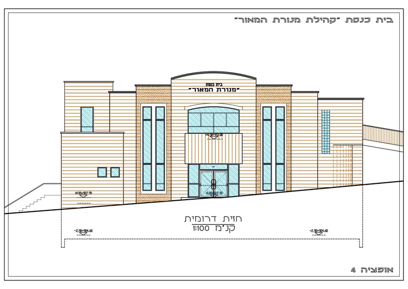 תכניות DRAWINGS