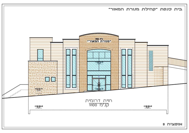 תכניות DRAWINGS