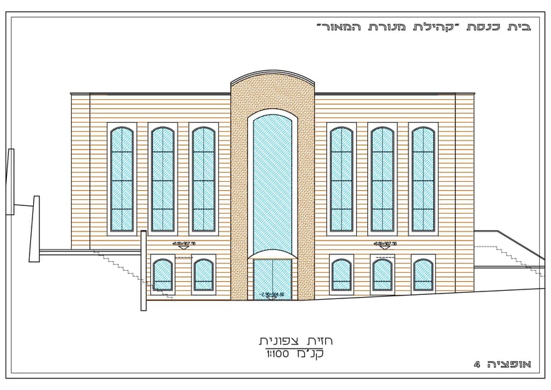 תכניות DRAWINGS