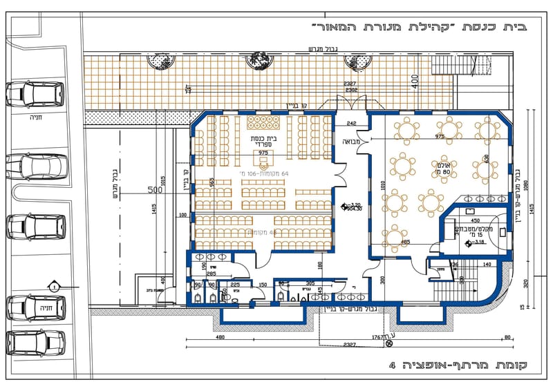 תכניות DRAWINGS