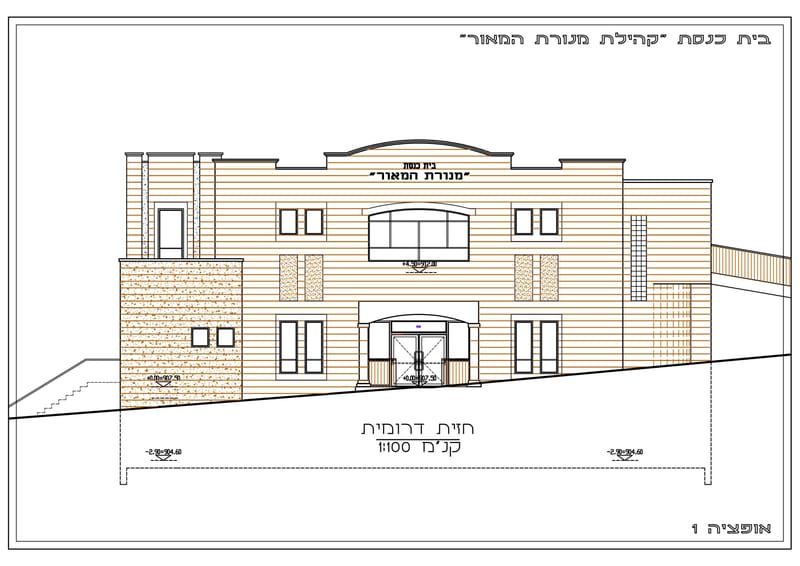 תכניות DRAWINGS