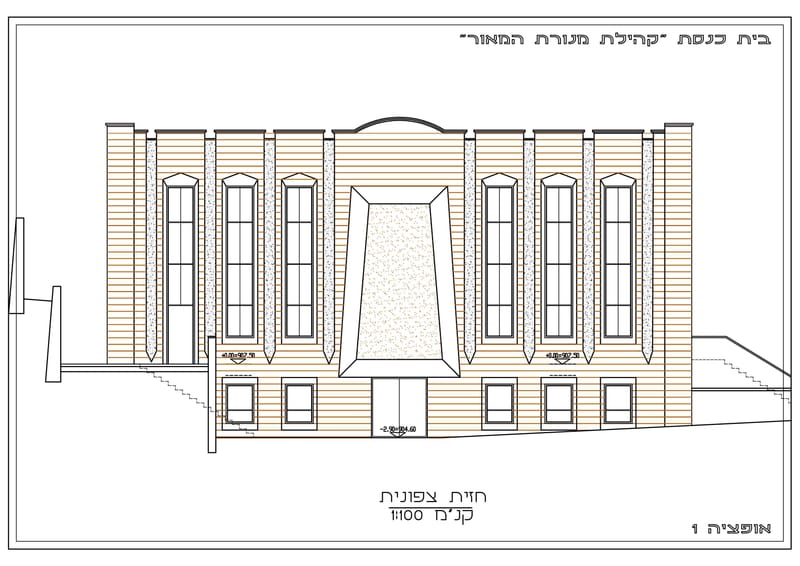 תכניות DRAWINGS