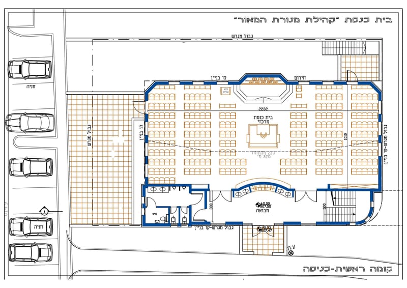 תכניות DRAWINGS