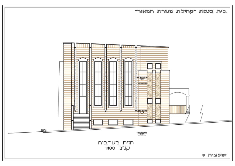 תכניות DRAWINGS