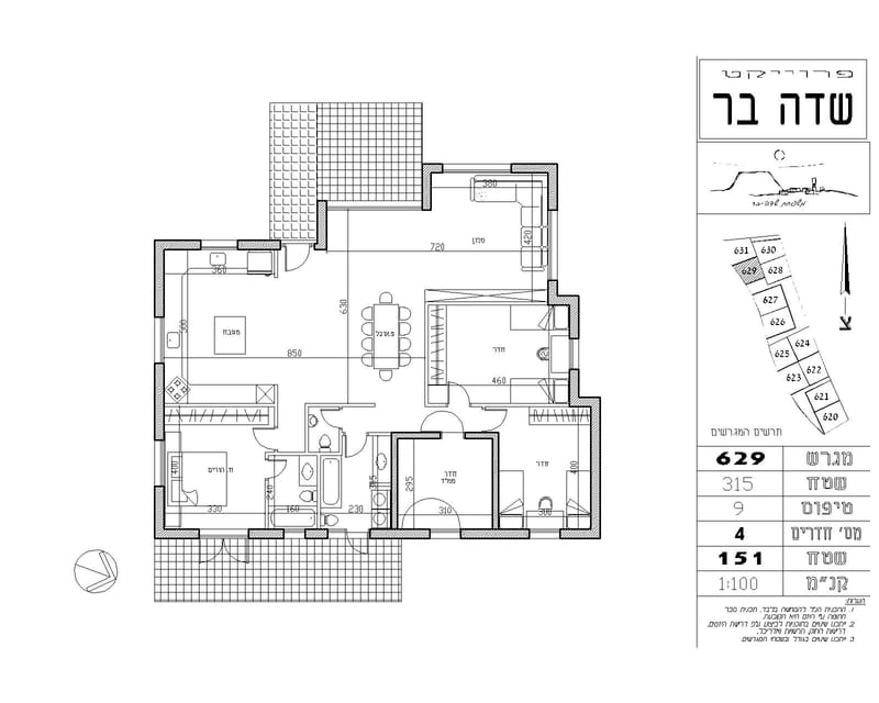 תכניות DRAWINGS