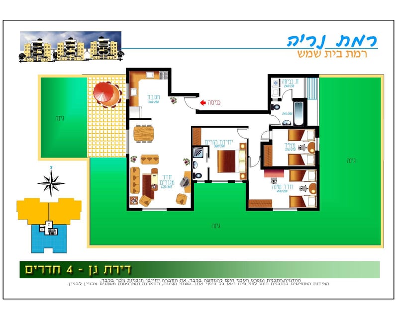 תכניות DRAWINGS