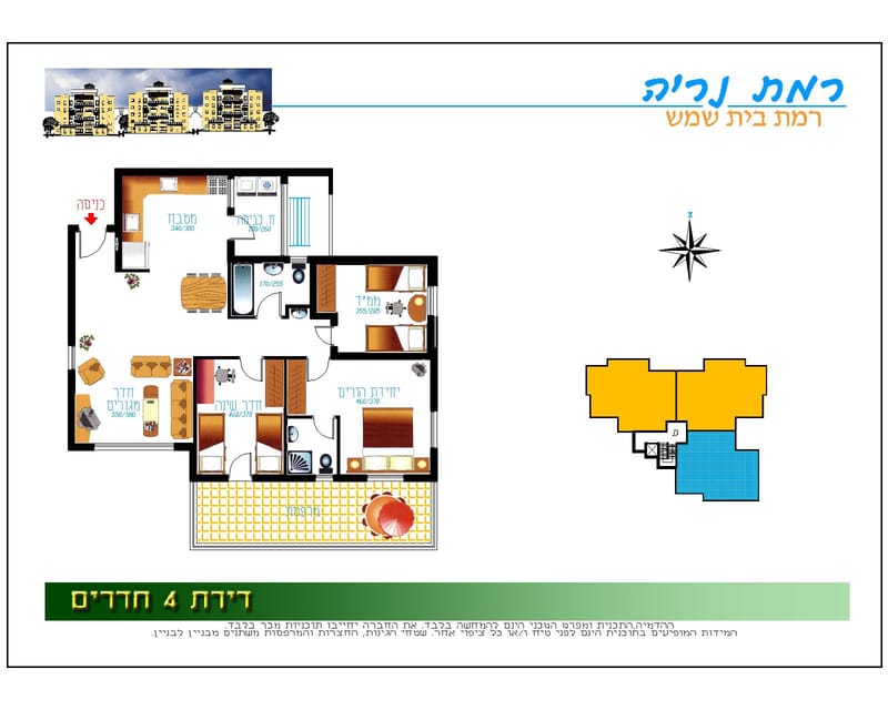 תכניות DRAWINGS