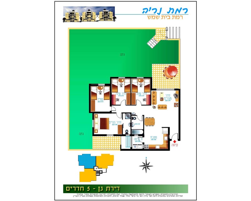 תכניות DRAWINGS