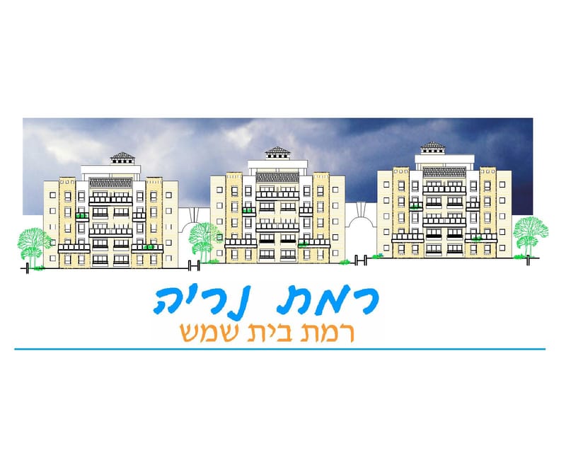 תכניות DRAWINGS