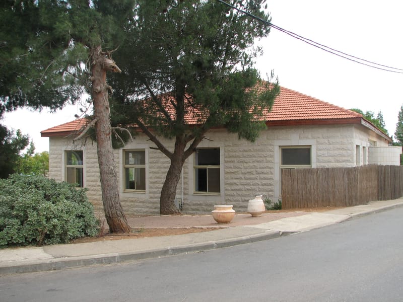 ספרדי - אלעזר