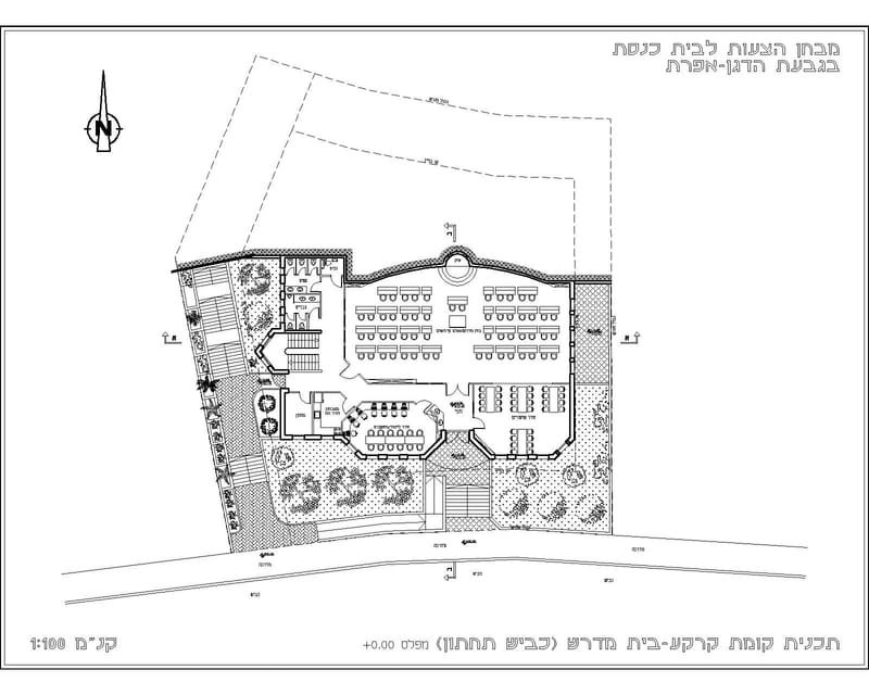 תכניות DRAWINGS