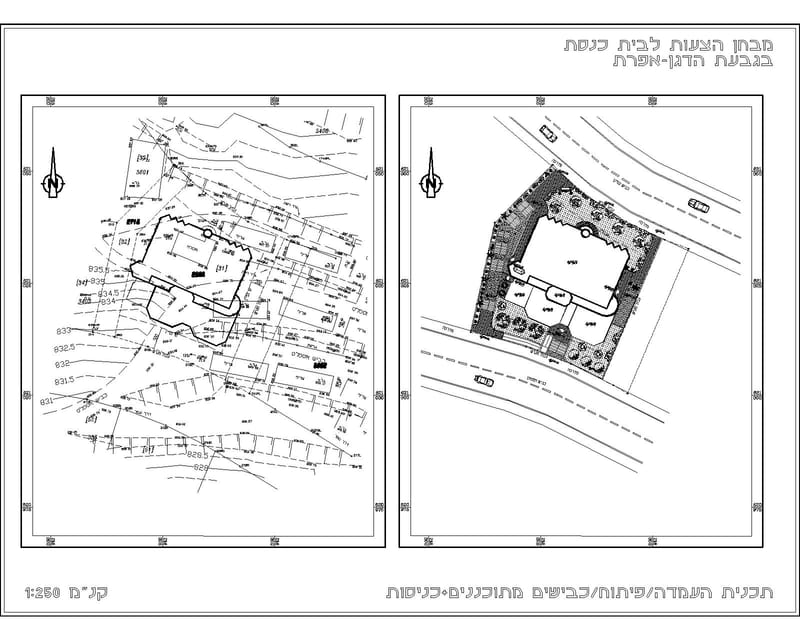 תכניות DRAWINGS