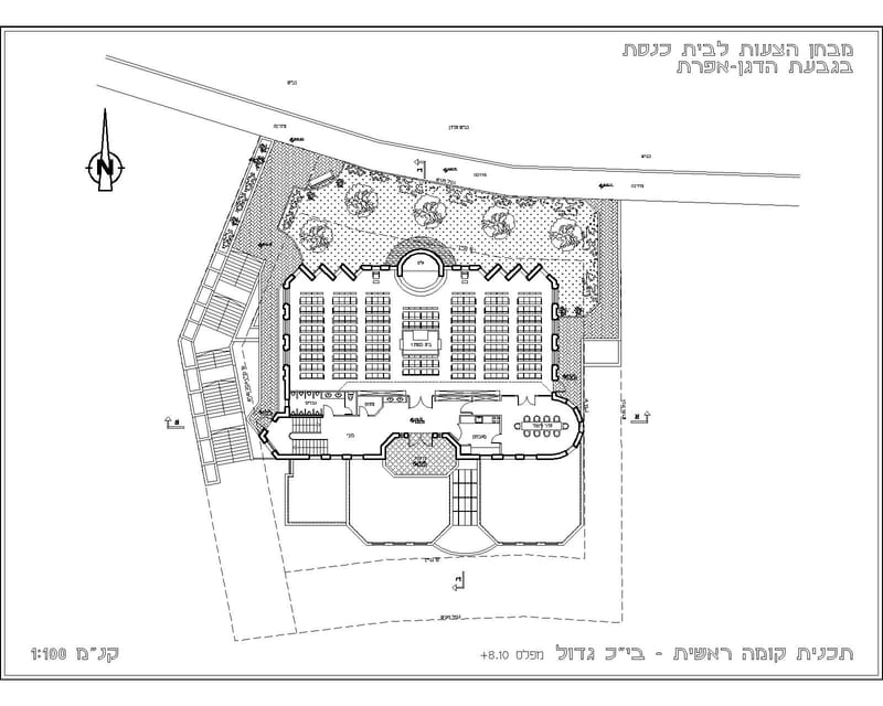 תכניות DRAWINGS