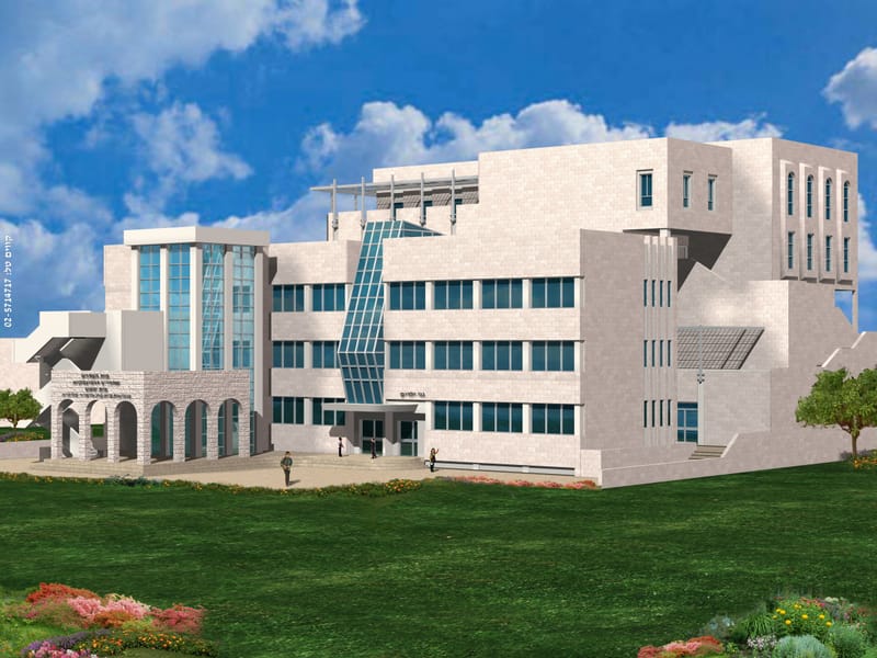 דושינסקי - בית שמש