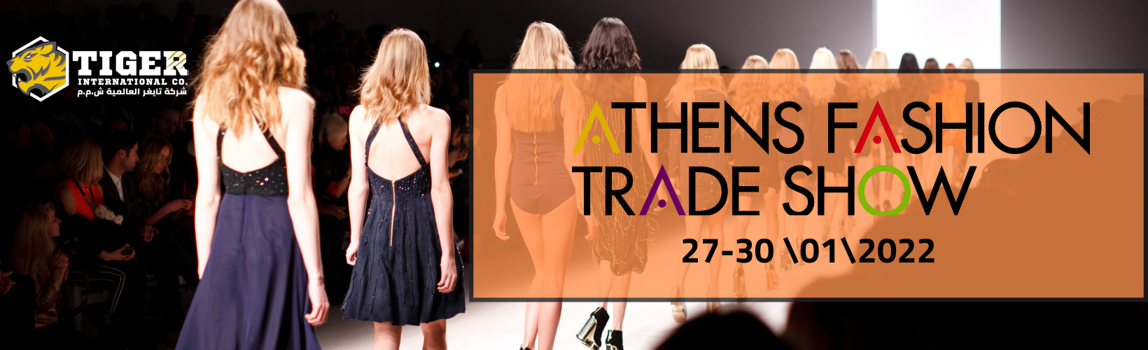 ATHENS FASHION TRADE SHOW 2022