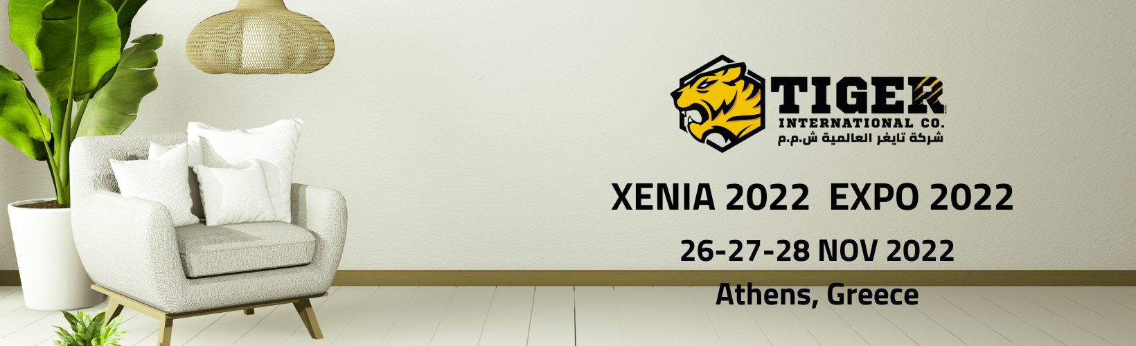 XENIA EXPO 2022