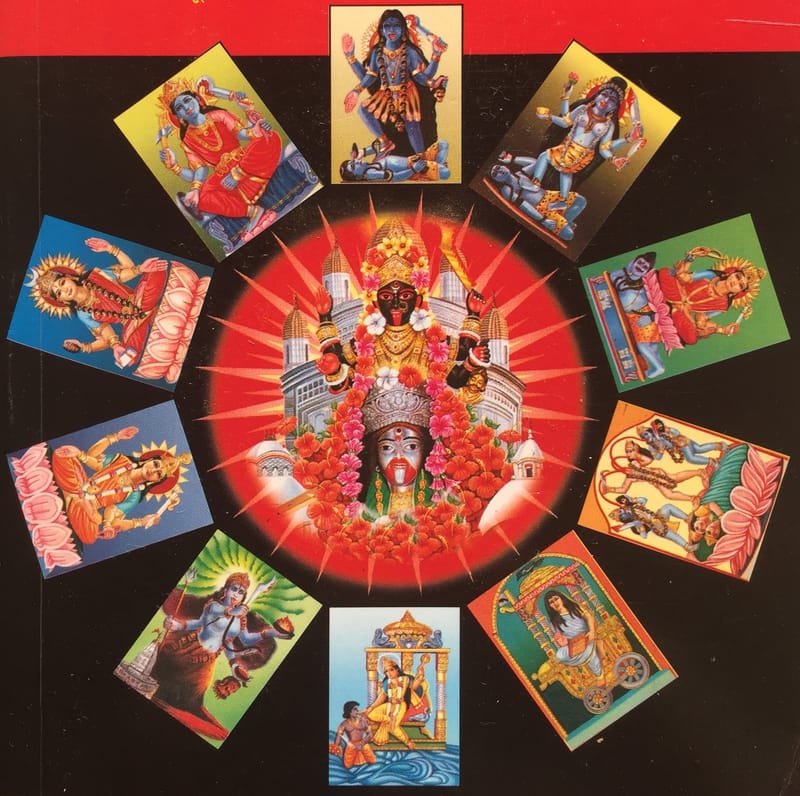 Workshop - via zoom - Sounds for Altered States, The Mahavidyas - In English simultaneously translated to Spanish - Part II