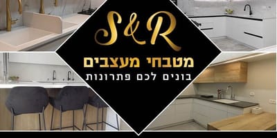 אז מה היחודיות שלנו? image