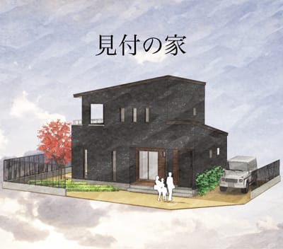 STORY image