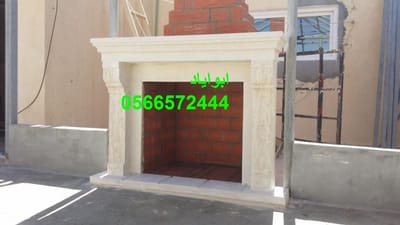 ديكورات مشبات الرياض جوال 0566572444 image